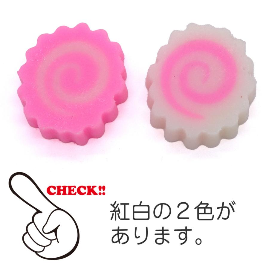 食品サンプル 食べちゃいそうな ナルト巻き 輪切り キーホルダー ストラップ |  | 06