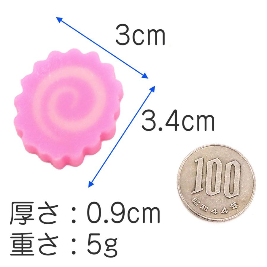 食品サンプル 食べちゃいそうな ナルト巻き 輪切り キーホルダー ストラップ |  | 08