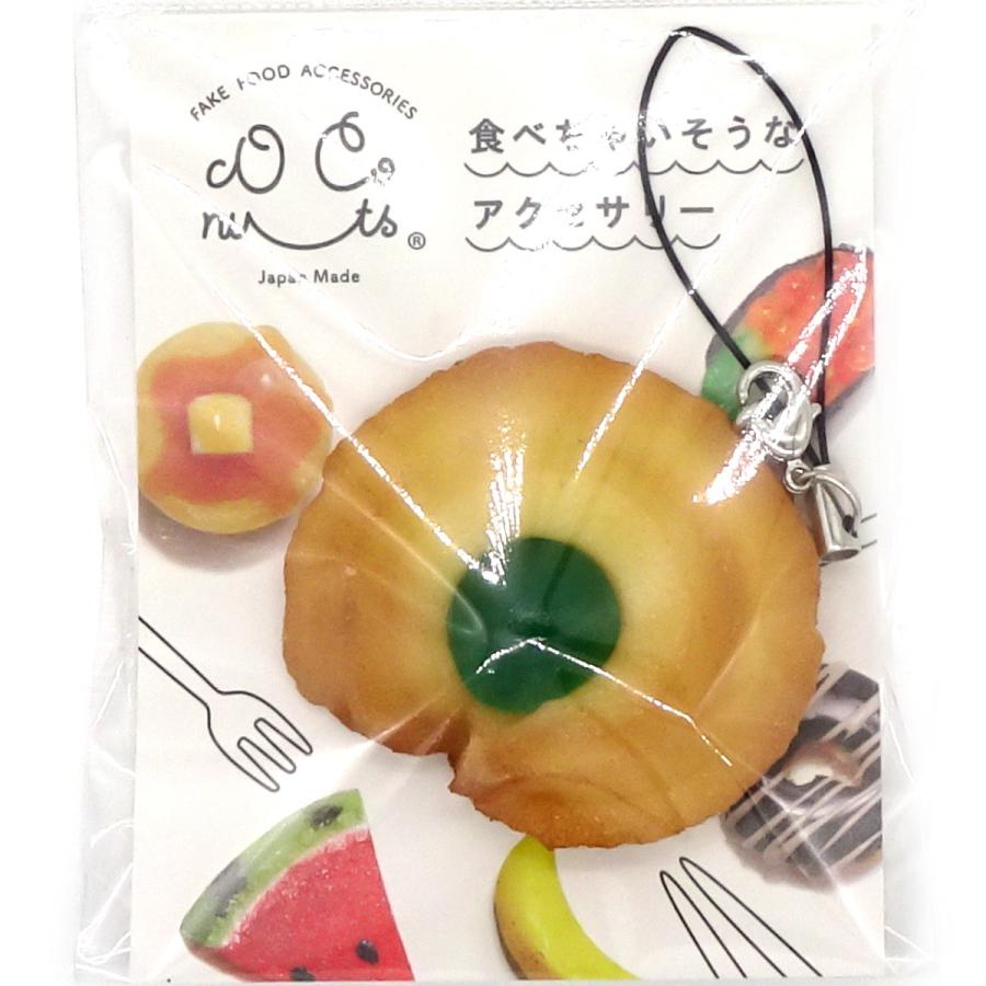 食品サンプル 食べちゃいそうな ドレンチェリー クッキー キーホルダー ストラップ |  | 17