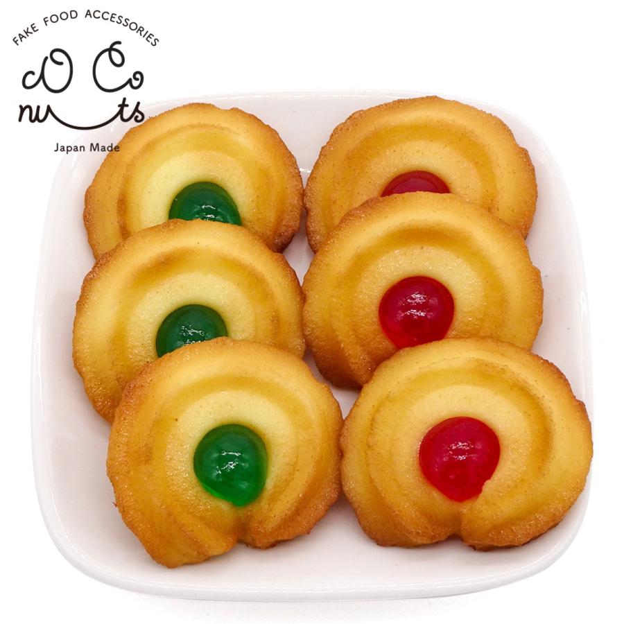 食品サンプル 食べちゃいそうな ドレンチェリー クッキー キーホルダー ストラップ |  | 05