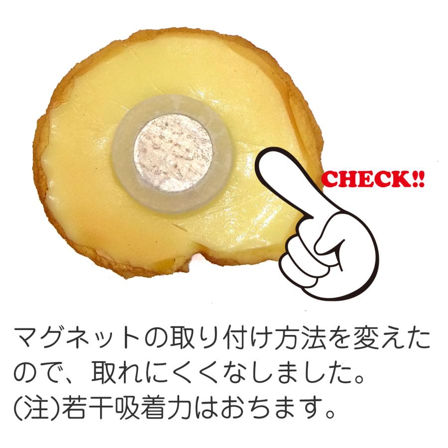 食品サンプル 食べちゃいそうな ドレンチェリー クッキー マグネット |  | 06
