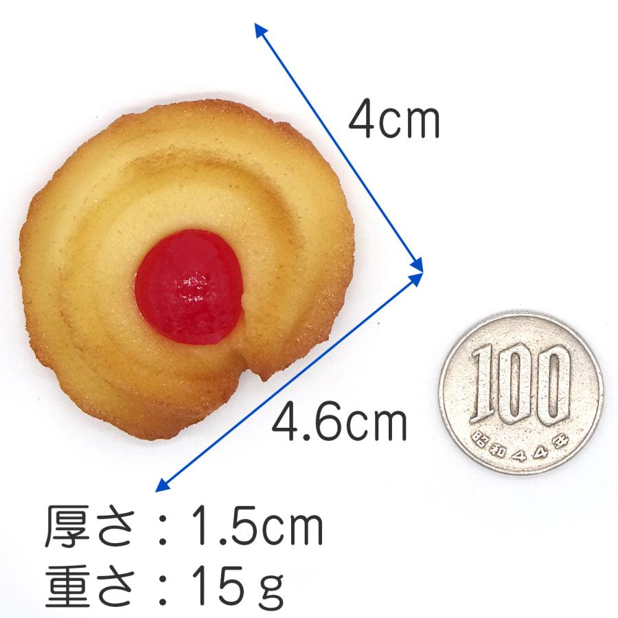 食品サンプル 食べちゃいそうな ドレンチェリー クッキー マグネット |  | 11