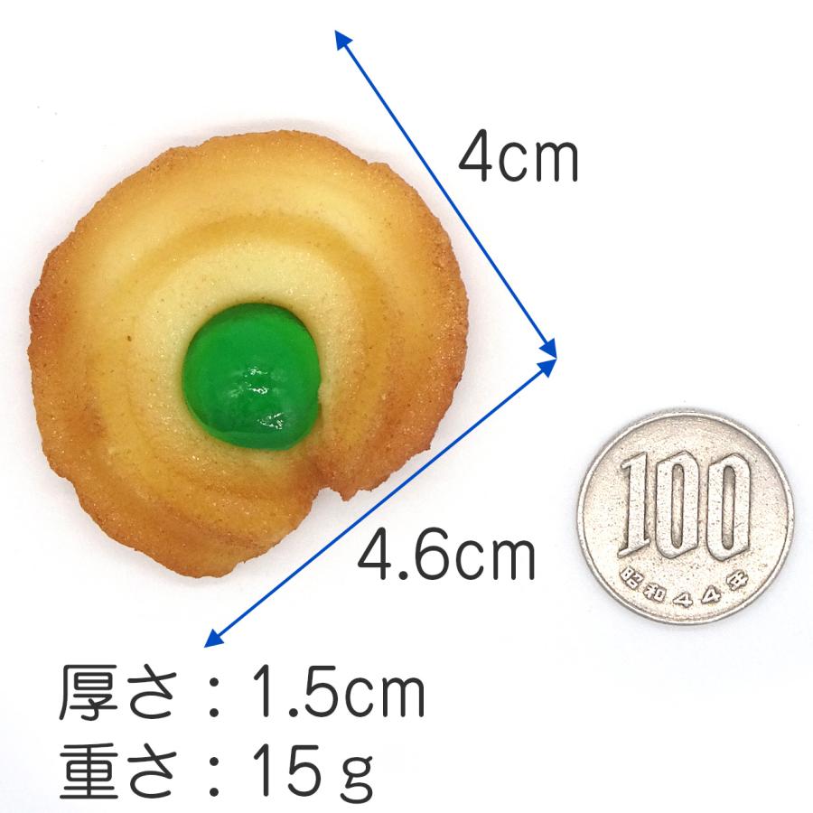 食品サンプル 食べちゃいそうな ドレンチェリー クッキー マグネット