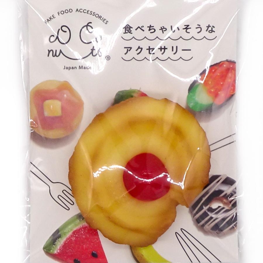 ❃ mokohana ❃様☆フェイクスイーツ3点☆食品サンプル ❃ mokohana ❃様☆フェイクスイーツ3点☆食品サンプル