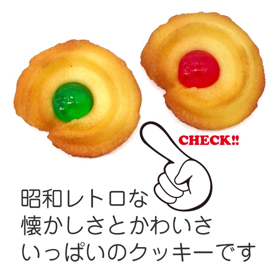 食品サンプル 食べちゃいそうな ドレンチェリー クッキー マグネット |  | 03