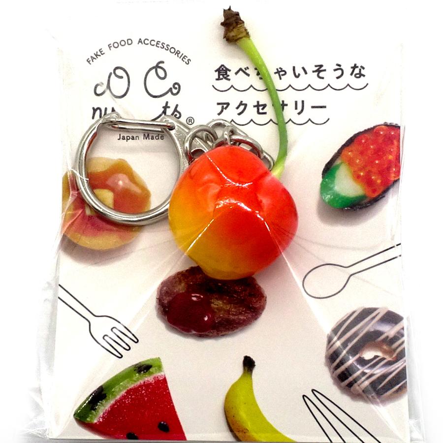 食品サンプル 食べちゃいそうな 一粒 さくらんぼ キーホルダー