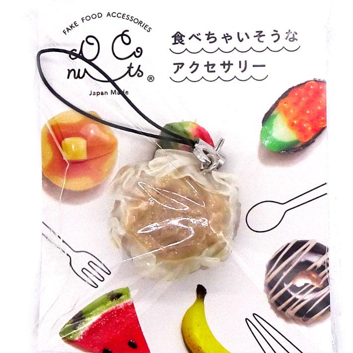 食品サンプル 食べちゃいそうな 焼売 キーホルダー ストラップ |  | 14