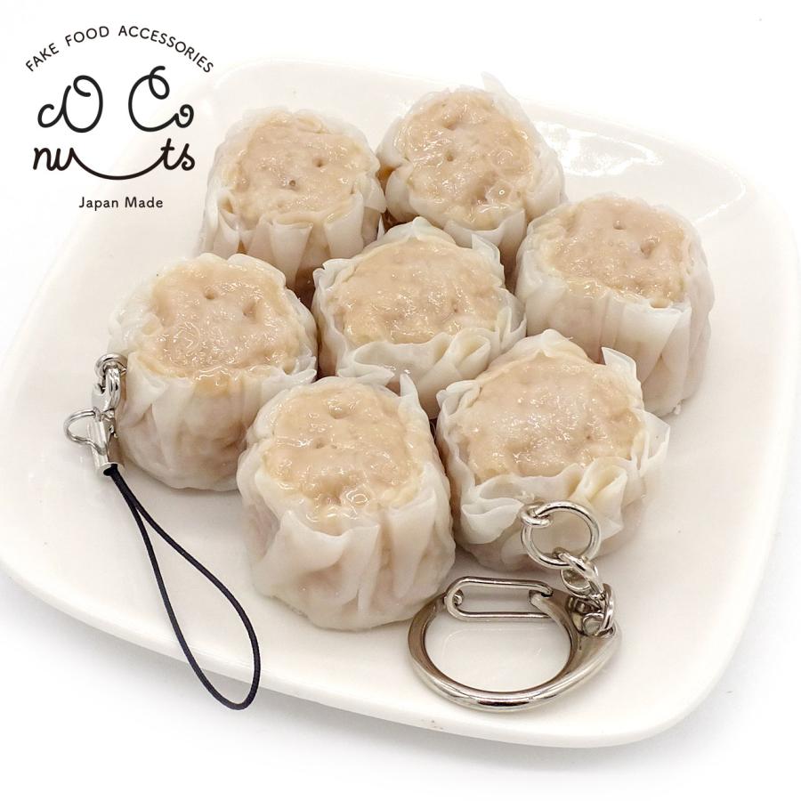 食品サンプル 食べちゃいそうな 焼売 キーホルダー ストラップ |  | 03