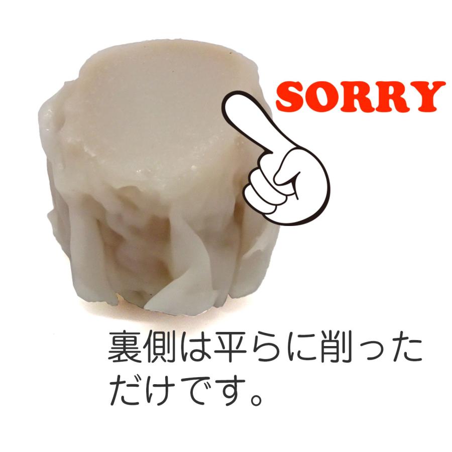 食品サンプル 食べちゃいそうな 焼売 キーホルダー ストラップ |  | 06