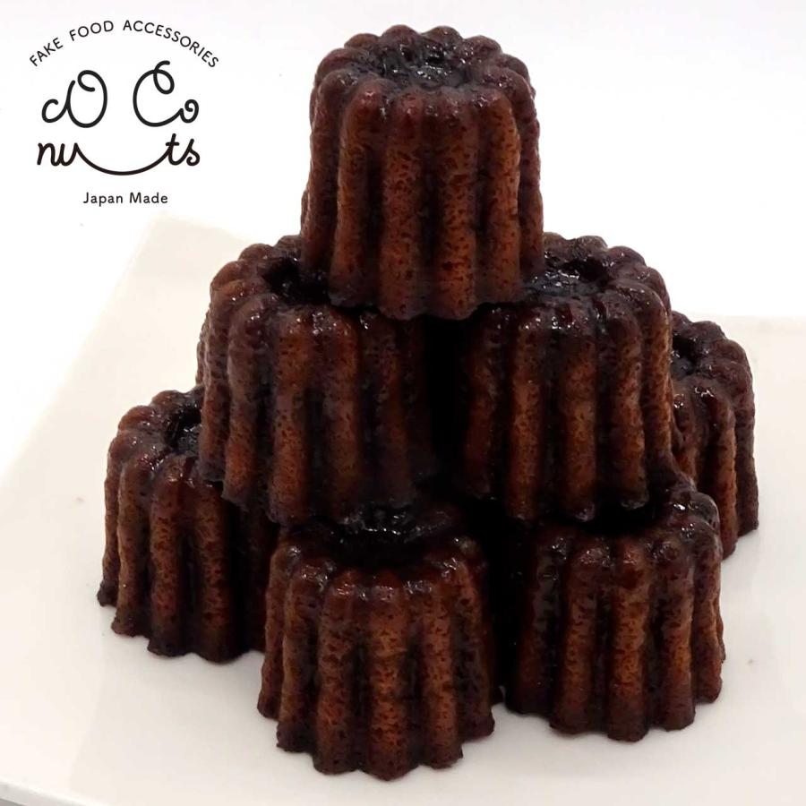 食品サンプル 食べちゃいそうな カヌレ ミニ キーホルダー ストラップ |  | 03