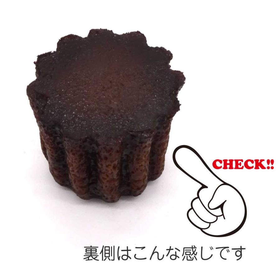 食品サンプル 食べちゃいそうな カヌレ ミニ キーホルダー ストラップ |  | 06