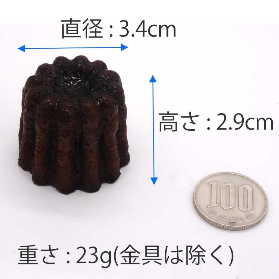食品サンプル 食べちゃいそうな カヌレ ミニ キーホルダー ストラップ |  | 07