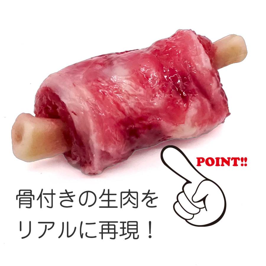 食品サンプル 食べちゃいそうな 生漫画肉 キーホルダー ストラップ |  | 04