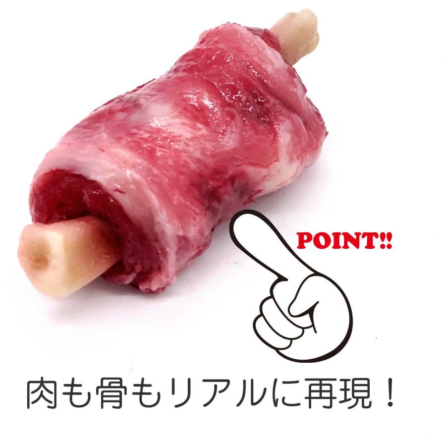 食品サンプル 食べちゃいそうな 生漫画肉 キーホルダー ストラップ |  | 05