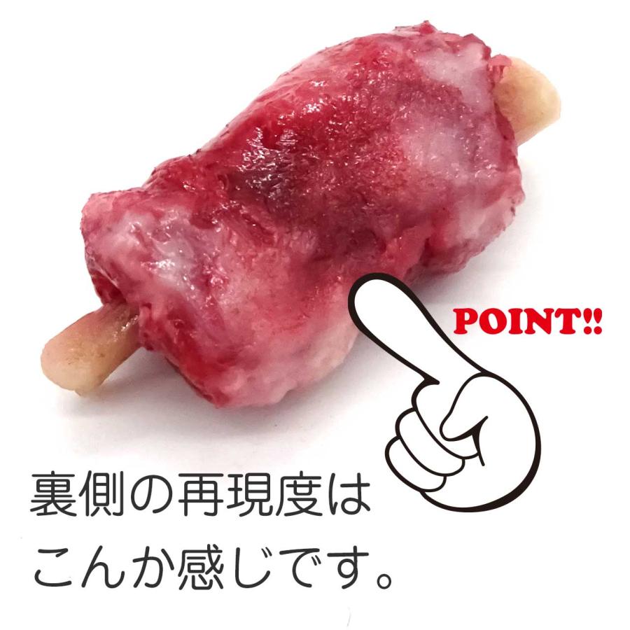 食品サンプル 食べちゃいそうな 生漫画肉 キーホルダー ストラップ |  | 06