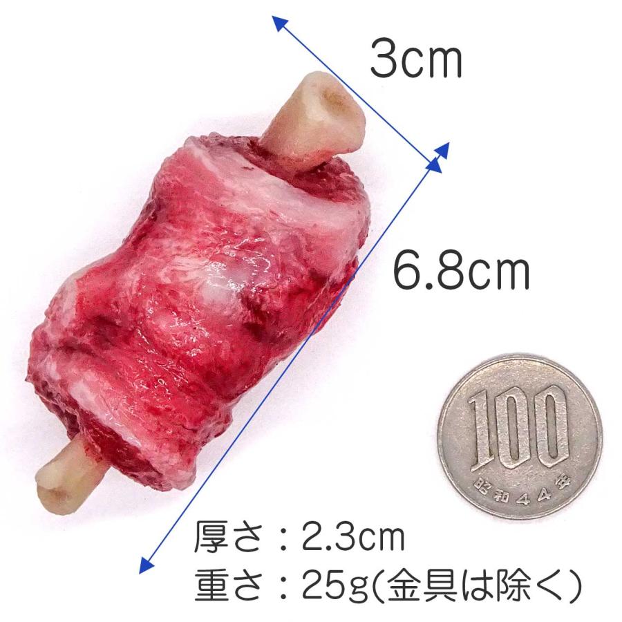 食品サンプル 食べちゃいそうな 生漫画肉 キーホルダー ストラップ |  | 08