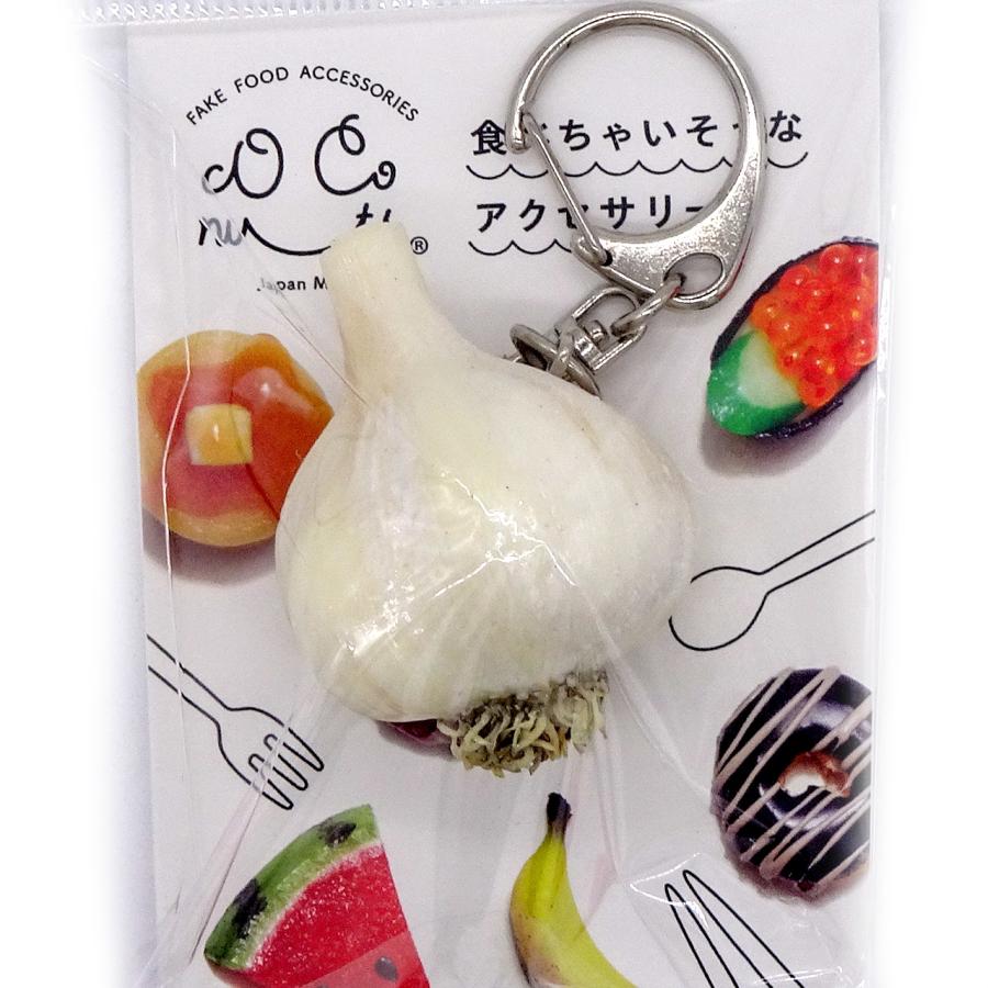 食品サンプル 食べちゃいそうな にんにく キーホルダー ストラップ