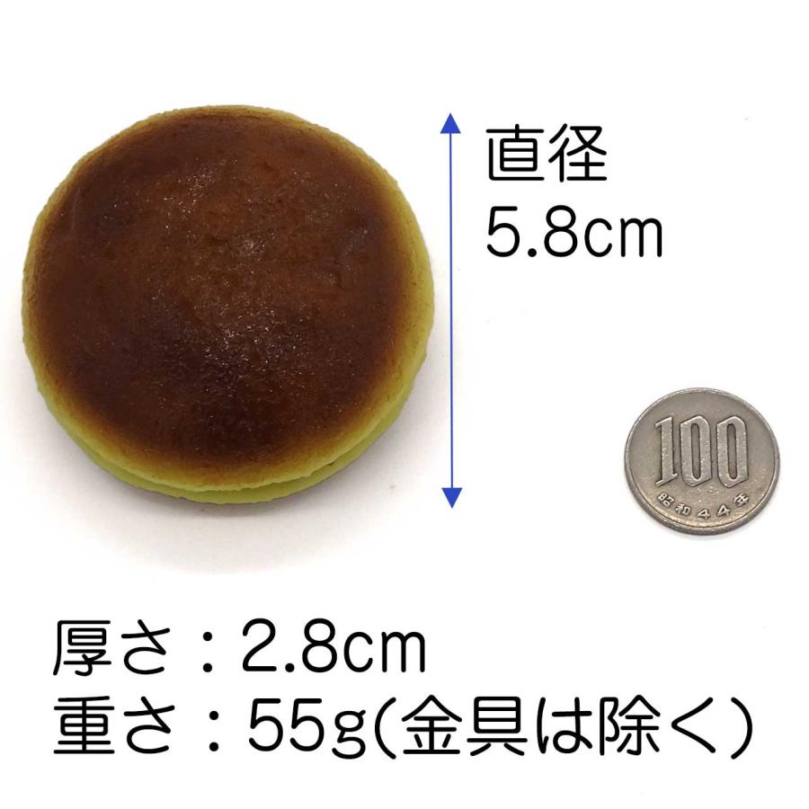 食品サンプル 食べちゃいそうな ふっくら どら焼き キーホルダー ストラップ |  | 07
