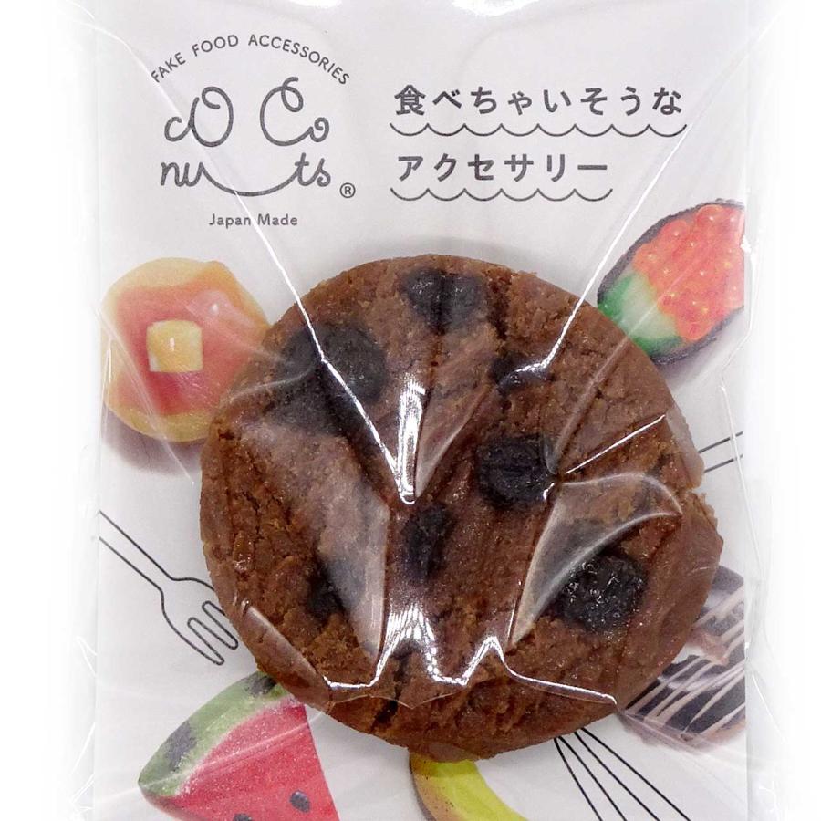 食品サンプル マグネット 食べちゃいそうな チョコチップクッキー |  | 12