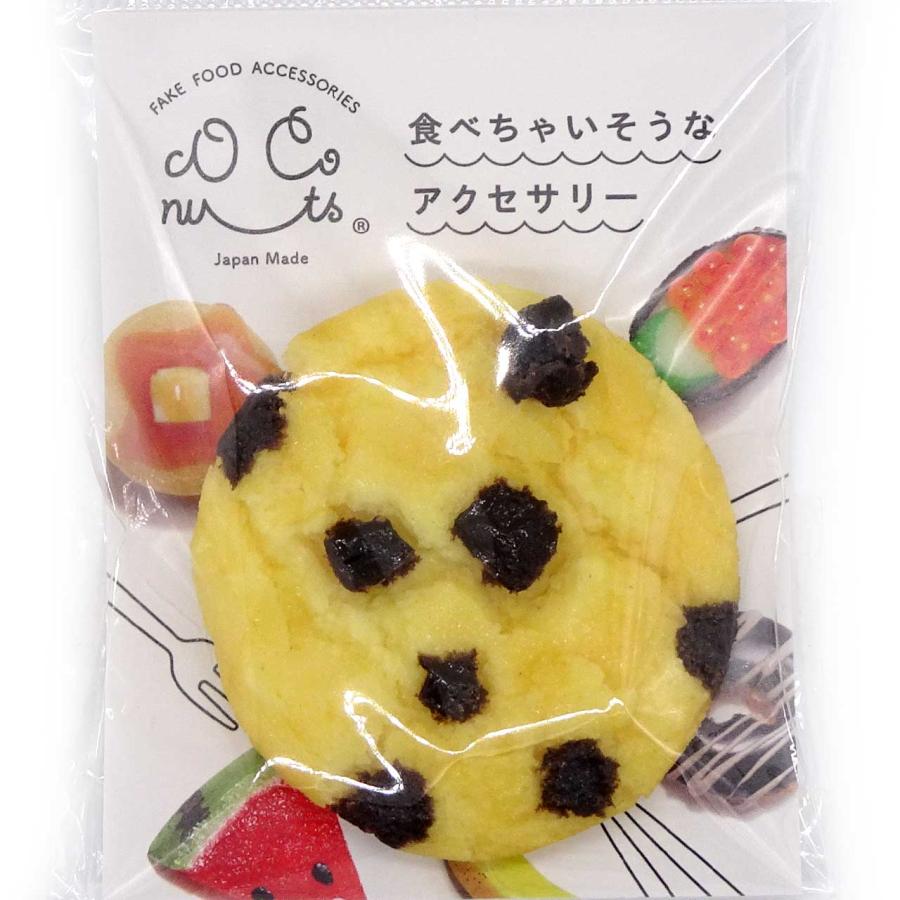 食品サンプル マグネット 食べちゃいそうな チョコチップクッキー |  | 15