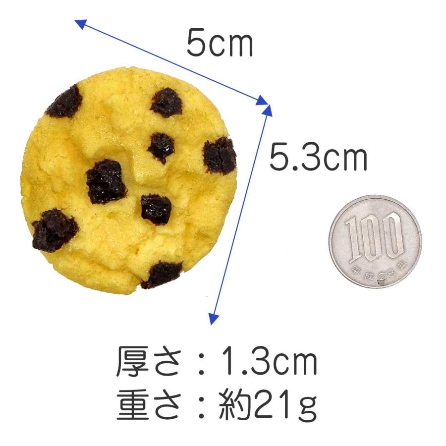 食品サンプル マグネット 食べちゃいそうな チョコチップクッキー |  | 09