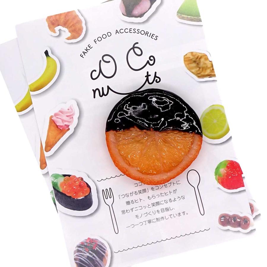 食品サンプル マグネット 食べちゃいそうな オランジェット : リアル ちゃい様「サンプル」