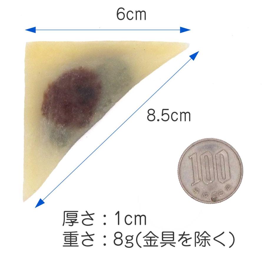食べちゃいそうな 生八つ橋 (ニッキ・抹茶) 食品サンプル キーホルダー ストラップ マグネット |  | 07