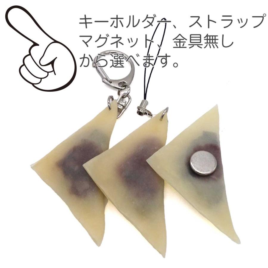 食べちゃいそうな 生八つ橋 (ニッキ・抹茶) 食品サンプル キーホルダー ストラップ マグネット |  | 09