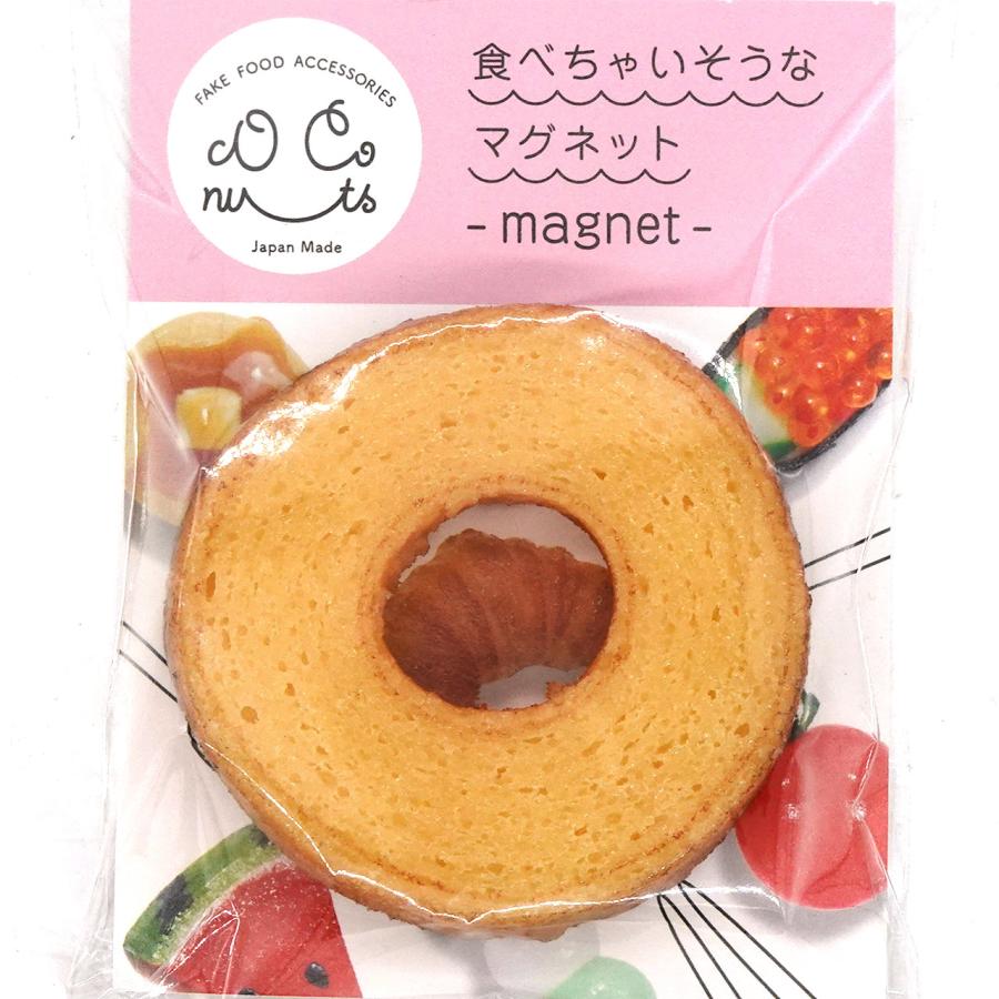 食品サンプル マグネット 食べちゃいそうな バームクーヘン |  | 12
