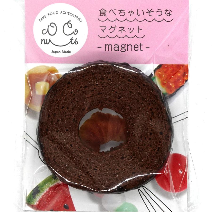 食品サンプル マグネット 食べちゃいそうな バームクーヘン |  | 13
