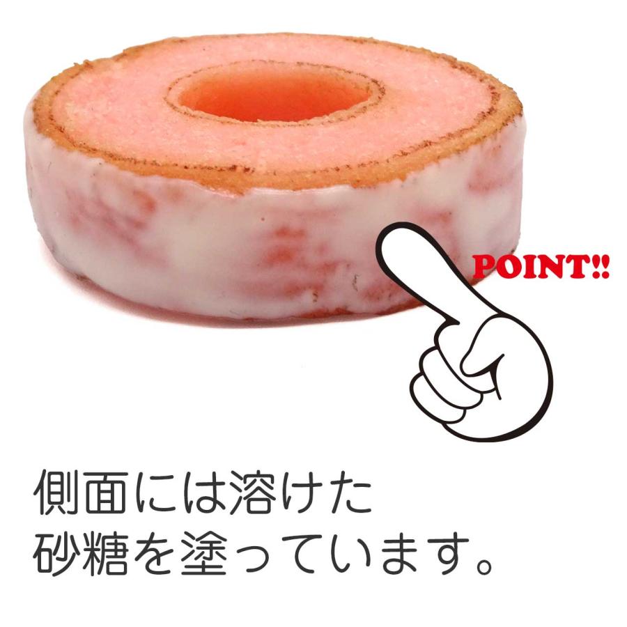 食品サンプル マグネット 食べちゃいそうな バームクーヘン |  | 06