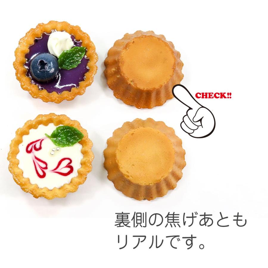 食べちゃいそうなレアチーズタルト 食品サンプルキーホルダー ストラップ P0e7m3usss リアル食品サンプル ココナッツ 通販 Yahoo ショッピング