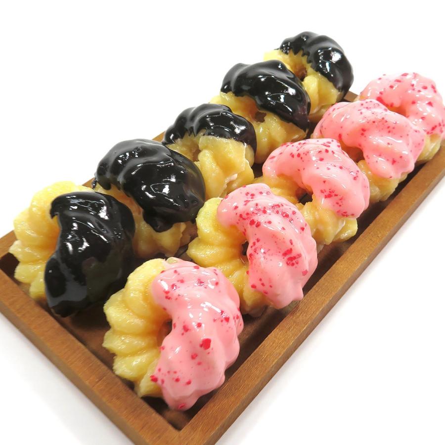食べちゃいそうなフレンチクルーラー 食品サンプルキーホルダー ストラップ P25nuni0xp リアル食品サンプル ココナッツ 通販 Yahoo ショッピング