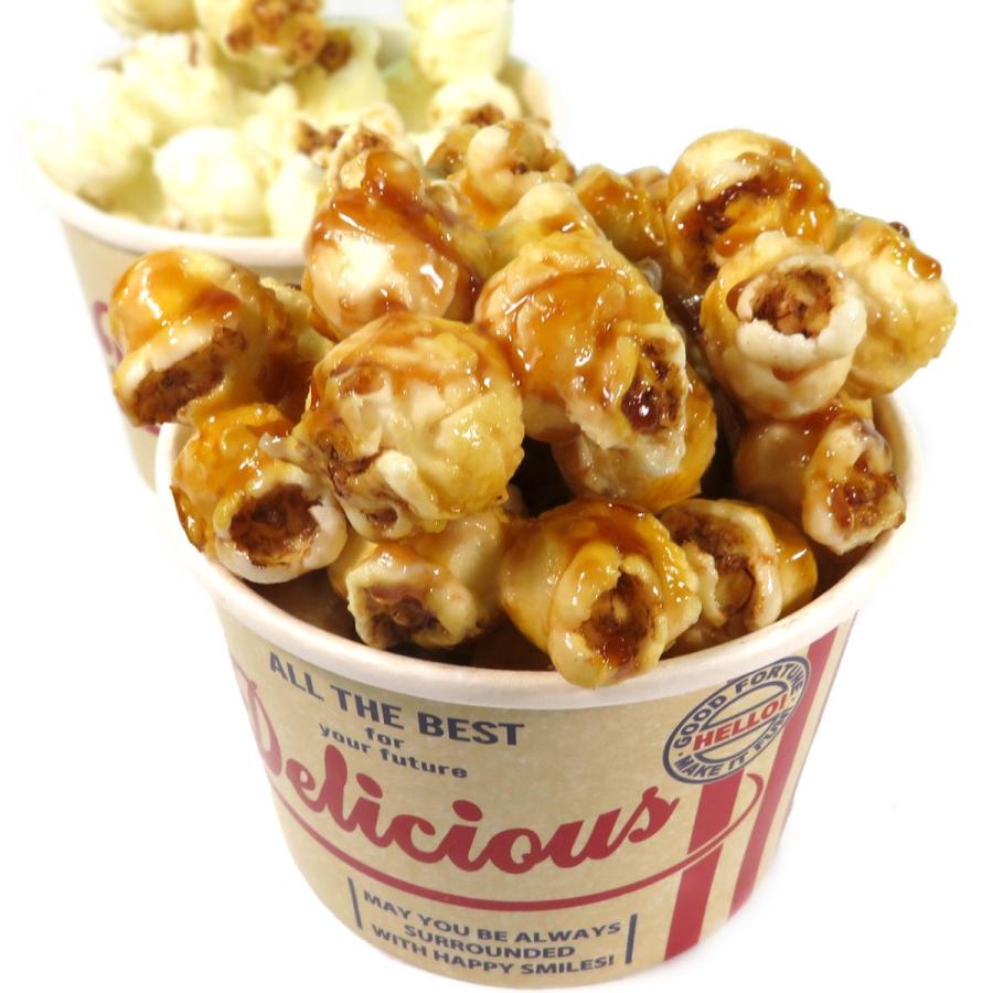 食品サンプル 食べちゃいそうな ポップコーン キーホルダー ストラップ