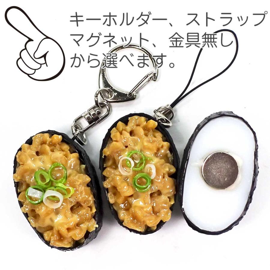 キズあり料理サンプル　納豆　すし　フードサンプル キズあり料理サンプル 納豆 すし フードサンプル 楽天市場】食品