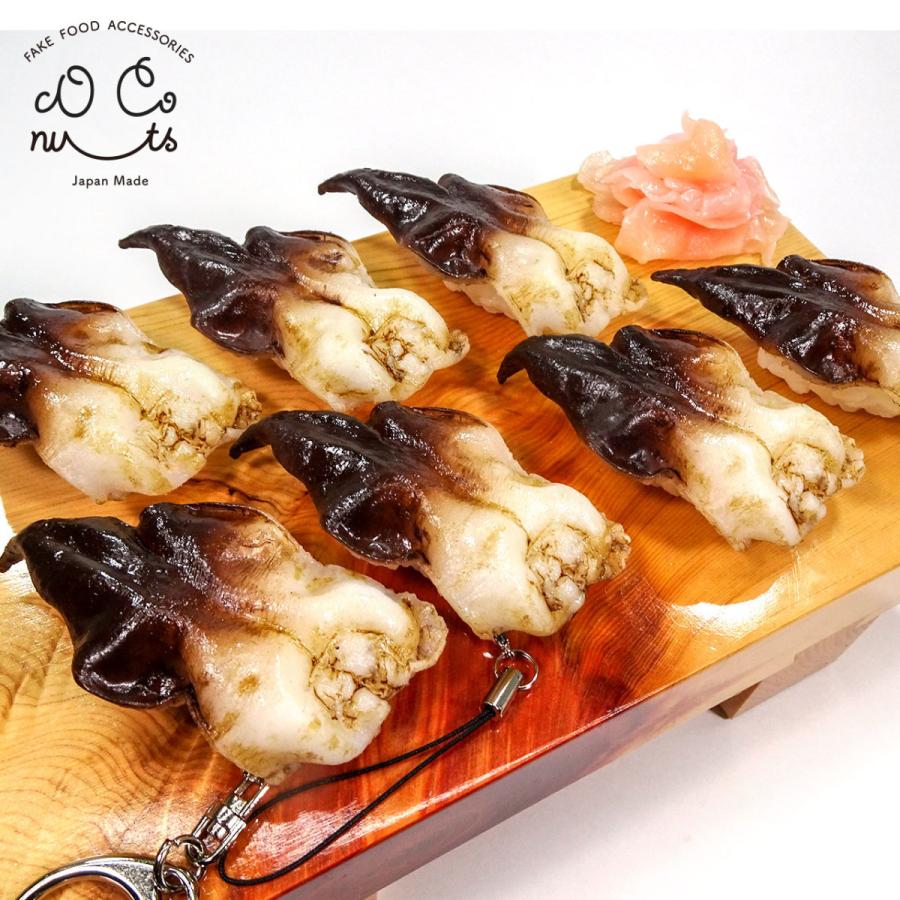 食品サンプル 食べちゃいそうな とり貝 にぎり寿司 キーホルダー ストラップ マグネット Phiq0xnpg7 リアル食品サンプル ココナッツ 通販 Yahoo ショッピング