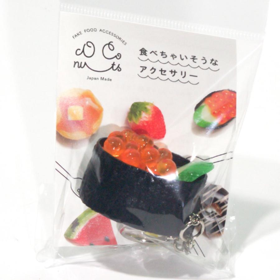 【最終値下】平成レトロ　スクイーズ　食品サンプル　ストラップキーホルダー　ガチャ 食品サンプル 食べちゃいそうな小倉トースト キーホルダー