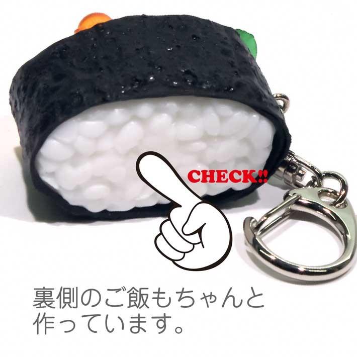 食品サンプル 食べちゃいそうな いくら 軍艦 寿司 キーホルダー
