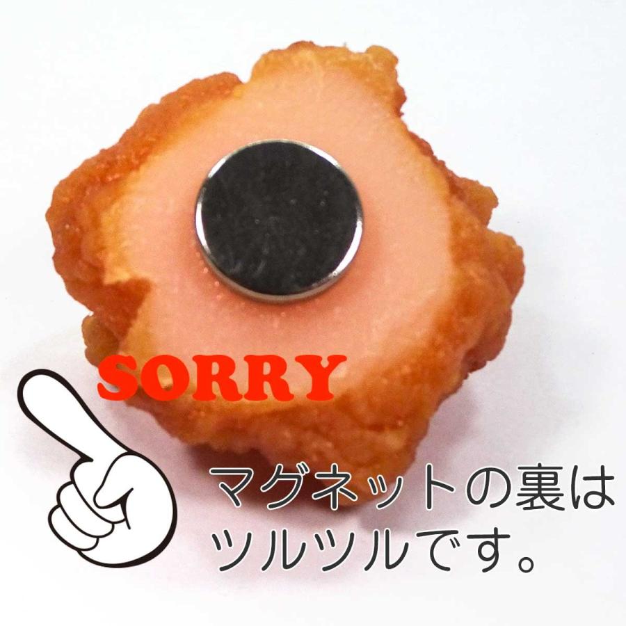食品サンプル 食べちゃいそうな から揚げ キーホルダー ストラップ