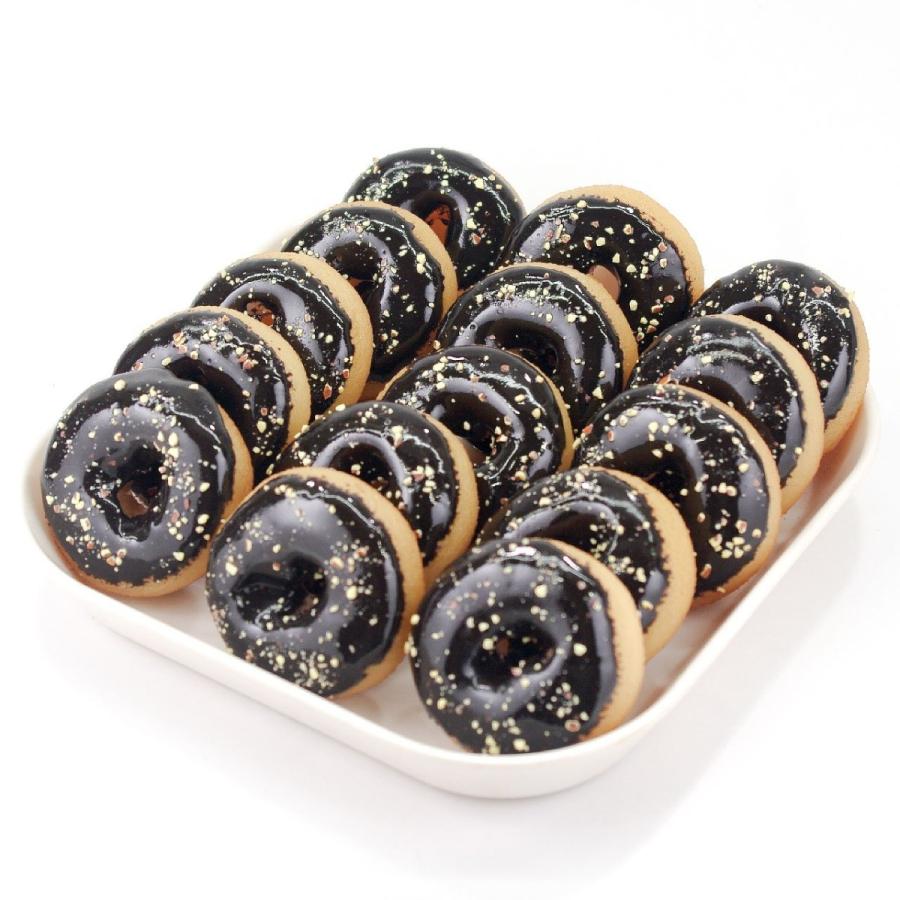 食べちゃいそうなドーナツ(ナッツ) 食品サンプルキーホルダー