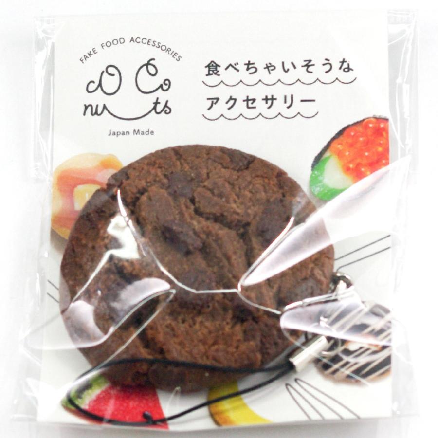 食品サンプル 食べちゃいそうな チョコチップクッキー