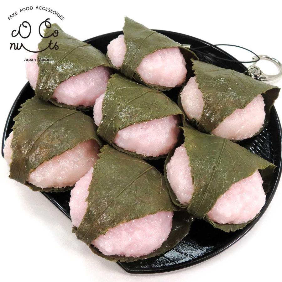 食べちゃいそうな桜餅 食品サンプルキーホルダー ストラップ Ziaxe7bd1j リアル食品サンプル ココナッツ 通販 Yahoo ショッピング