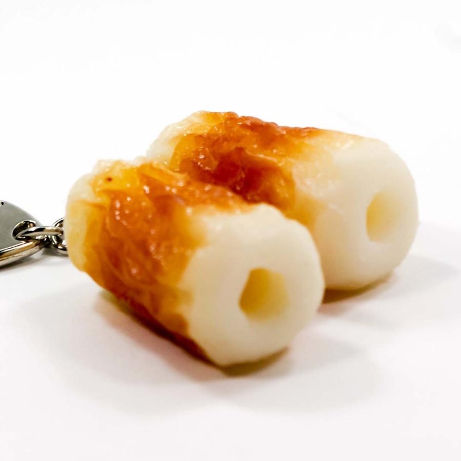 食品サンプル 食べちゃいそうな ちくわ キーホルダー ストラップ