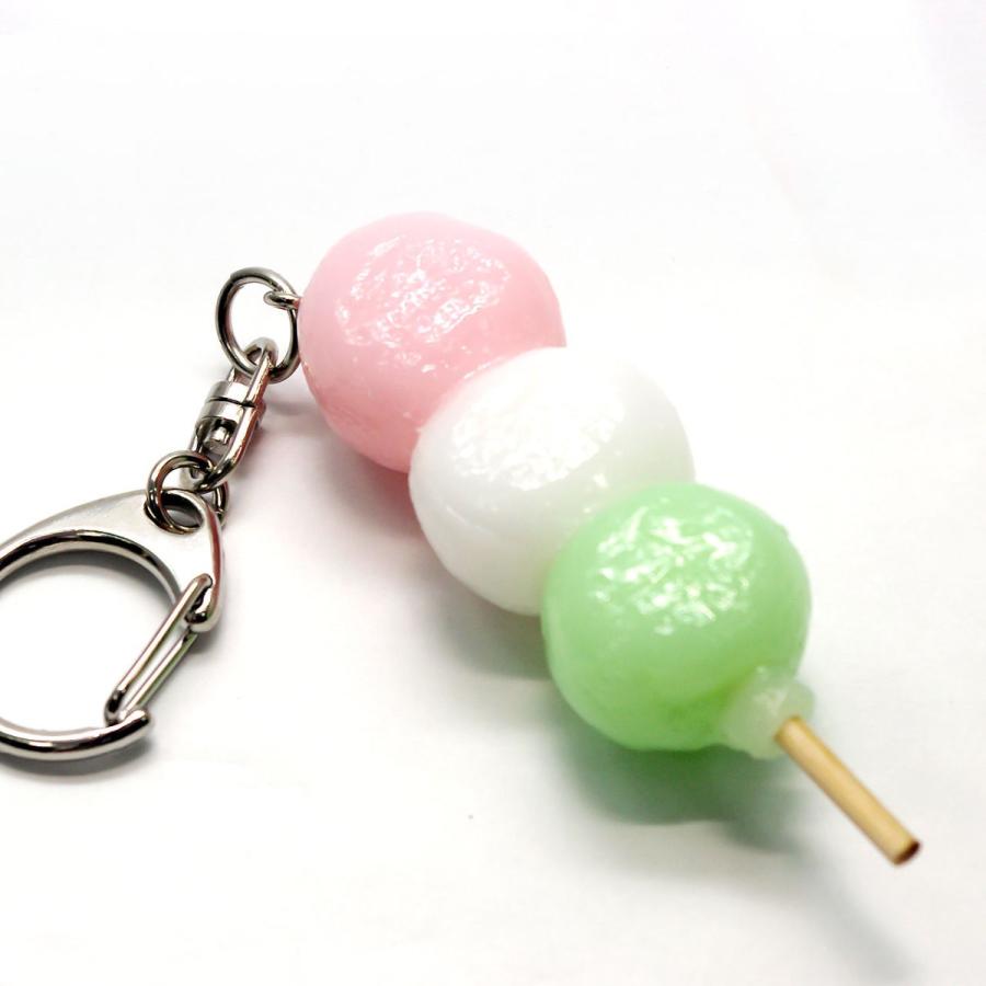 食品サンプル 食べちゃいそうな 三色団子 キーホルダー ストラップ