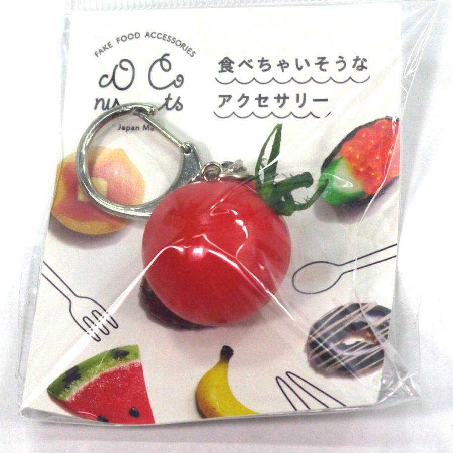 食品サンプル☆食べかけハンバーガー☆おまけトマトキーホルダー新品 食品サンプル☆食べかけハンバーガー☆おまけトマトキーホルダー