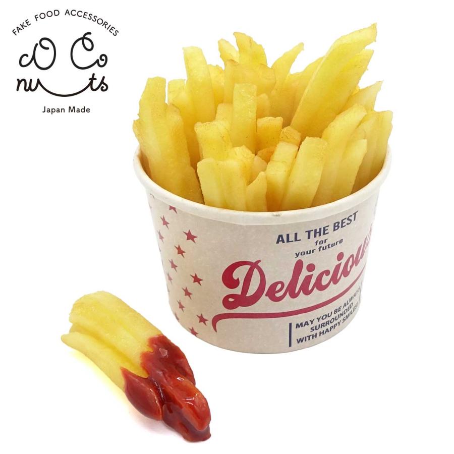 食品サンプル 食べちゃいそうな フライドポテト キーホルダー 