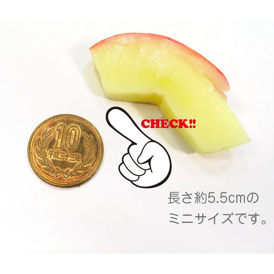 食品サンプル 食べちゃいそうな うさぎりんご キーホルダー ストラップ