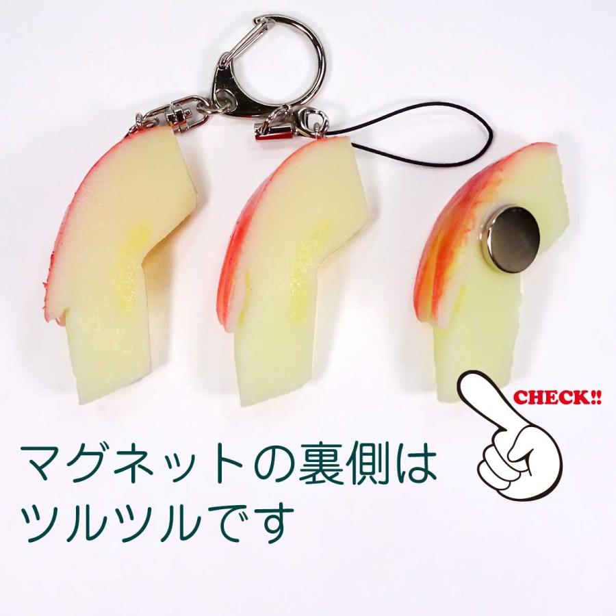食品サンプル 食べちゃいそうな うさぎりんご キーホルダー ストラップ