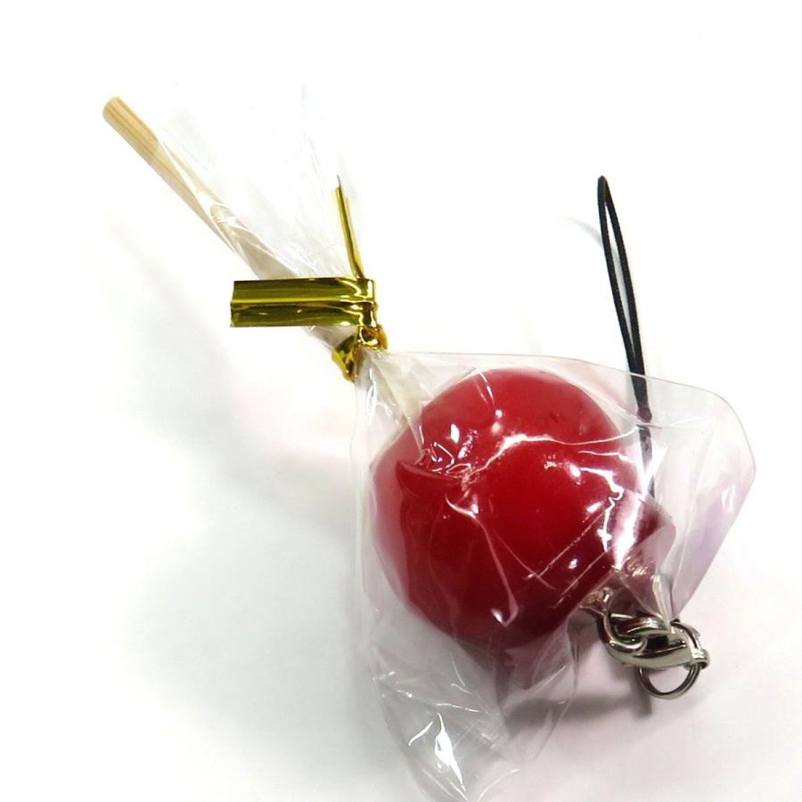 食品サンプル 食べちゃいそうな りんご飴 キーホルダー ストラップ