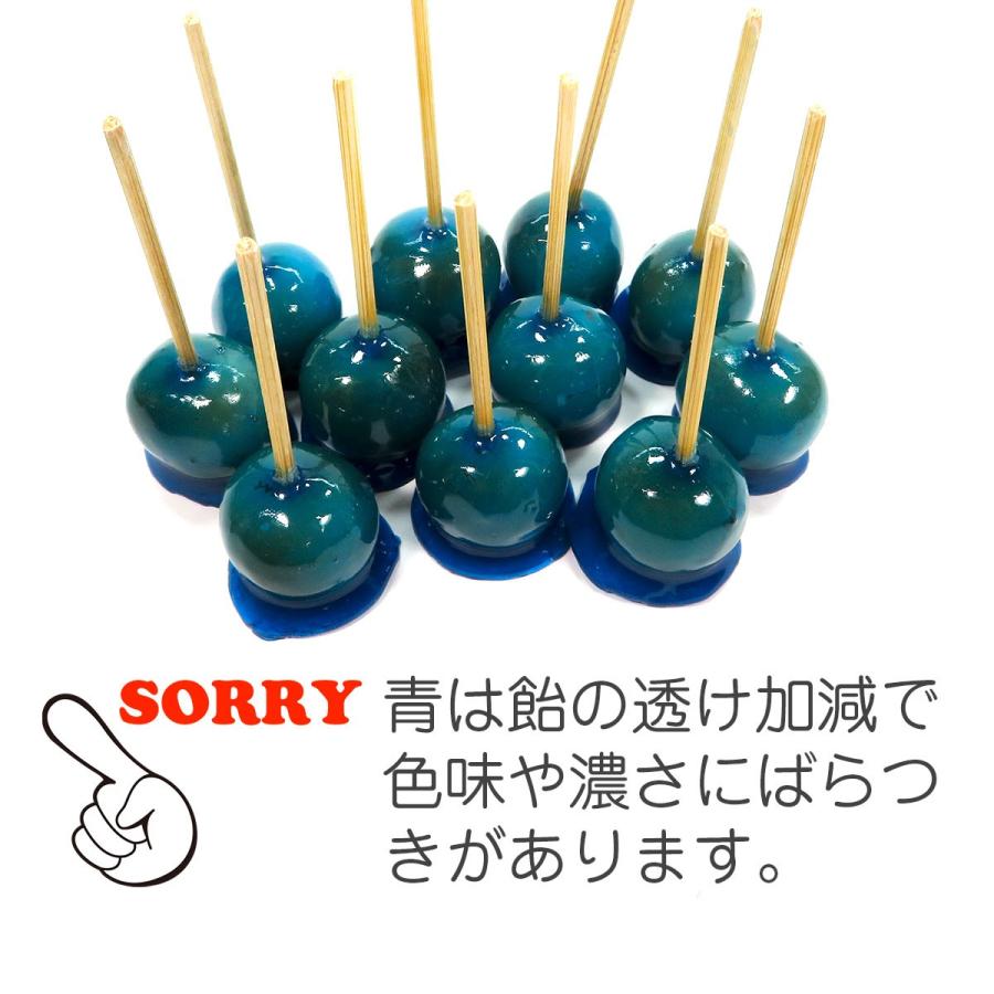 食品サンプル 食べちゃいそうな りんご飴 キーホルダー ストラップ